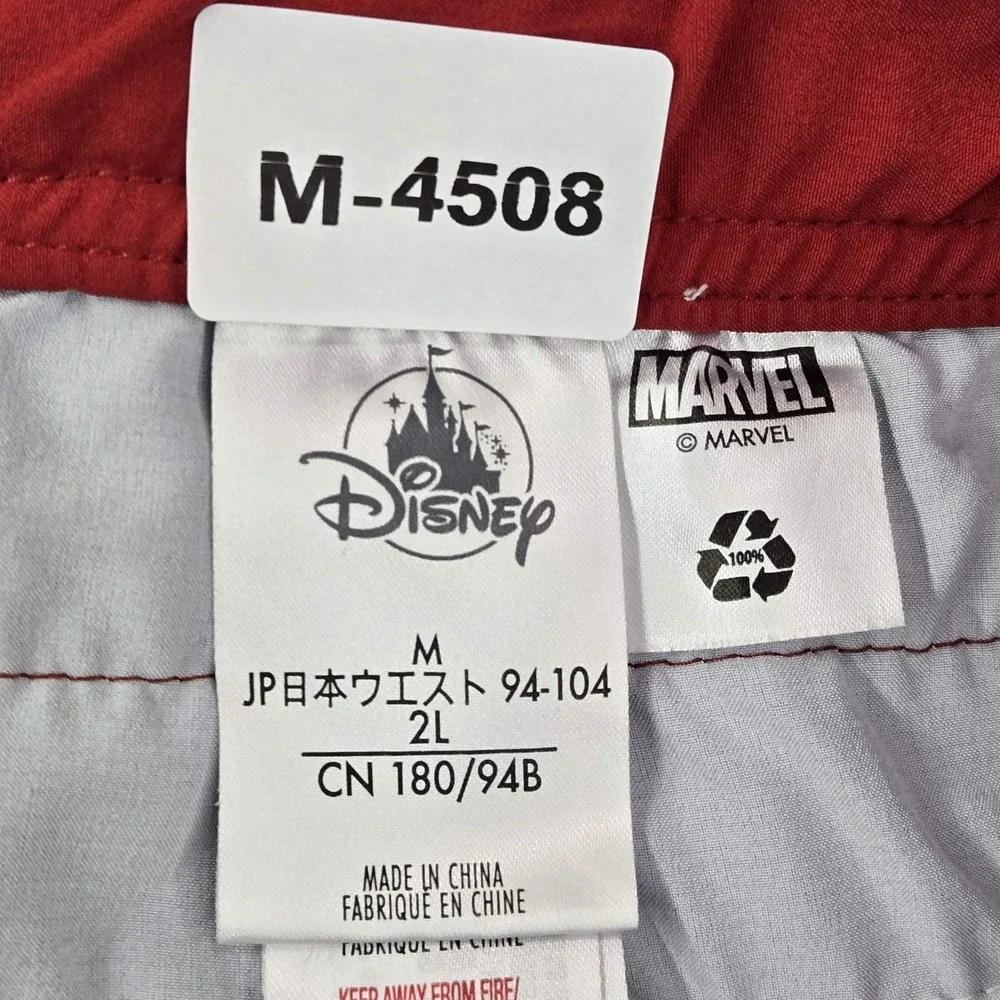 Marvel Men Swimwear M Blue‎ Board Shorts Colorblock Captain America Activewear